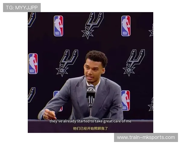 温班亚马加盟圣安东尼奥，点燃未来希望