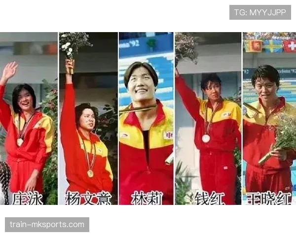 庄泳首夺中国游泳奥运金牌创造历史