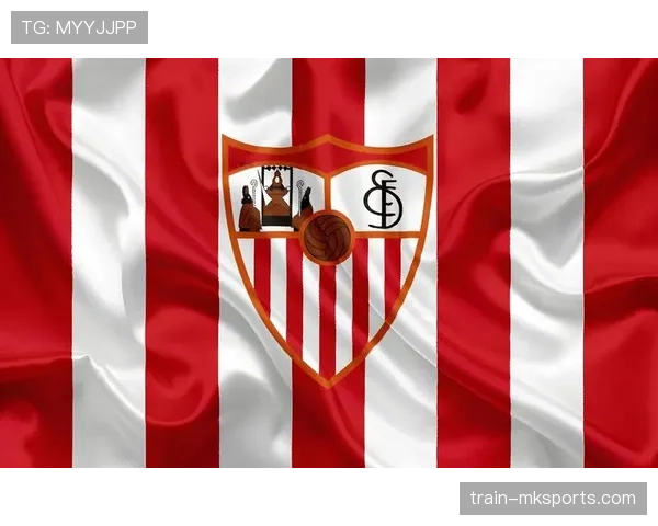 塞维利亚传统强队地位动摇，西甲竞争格局正面临结构性变化